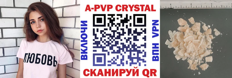 Alfa_PVP СК КРИС мега рабочий сайт Мезень