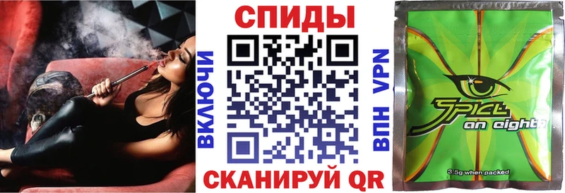 Бутират 1.4BDO  Мезень 
