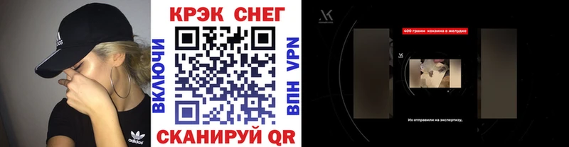 где продают наркотики  omg зеркало  КОКАИН Боливия  Мезень 