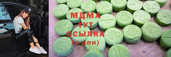прущие крисы Белоозёрский