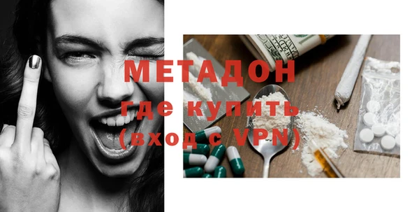 прущие крисы Белоозёрский