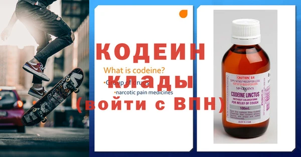 прущие крисы Белоозёрский