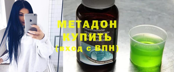 прущие крисы Белоозёрский