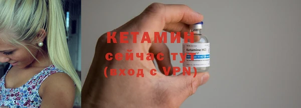 прущие крисы Белоозёрский