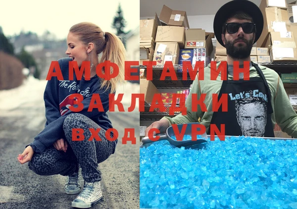 прущие крисы Белоозёрский