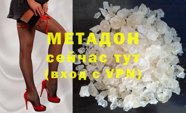 прущие крисы Белоозёрский