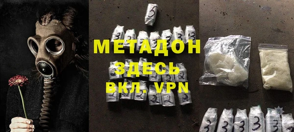 твердый Белокуриха