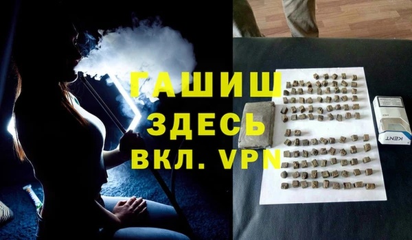 прущие крисы Белоозёрский