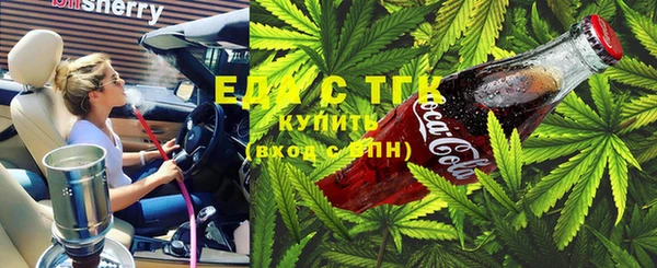 прущие крисы Белоозёрский