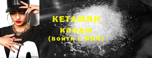 прущие крисы Белоозёрский