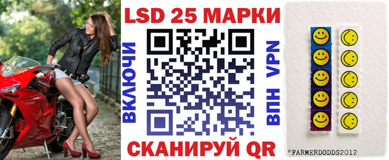 Марки N-bome 1500мкг  цены наркотик  Мезень 
