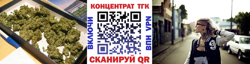 KRAKEN рабочий сайт  Мезень  Дистиллят ТГК вейп с тгк 